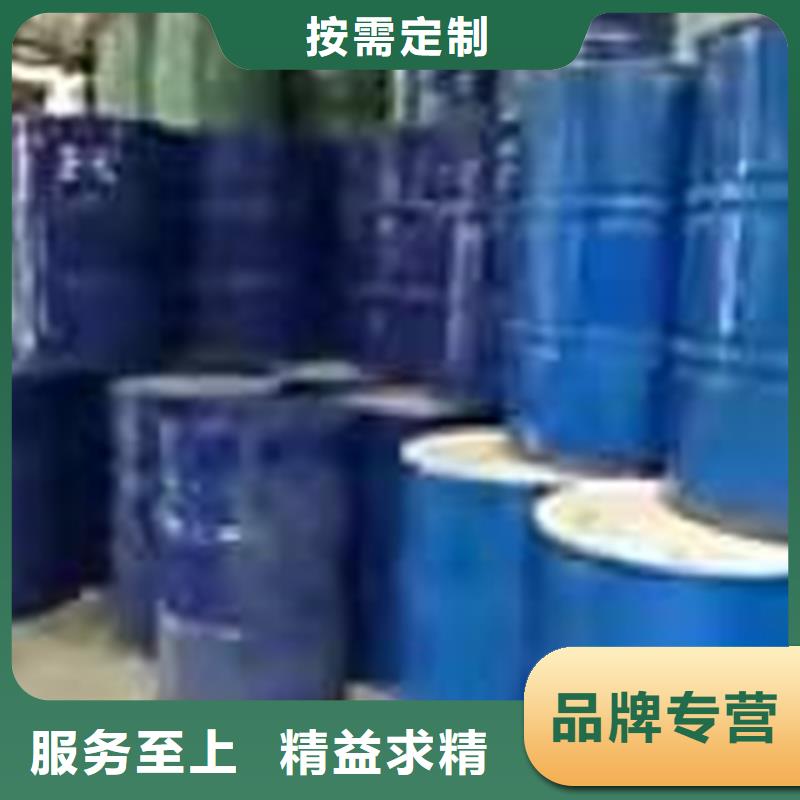  回收化工原料好品质经得住考验