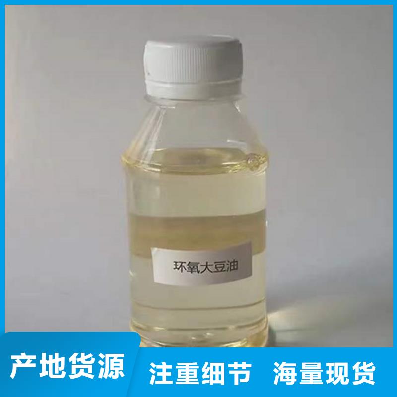 回收化工原料一站式厂家