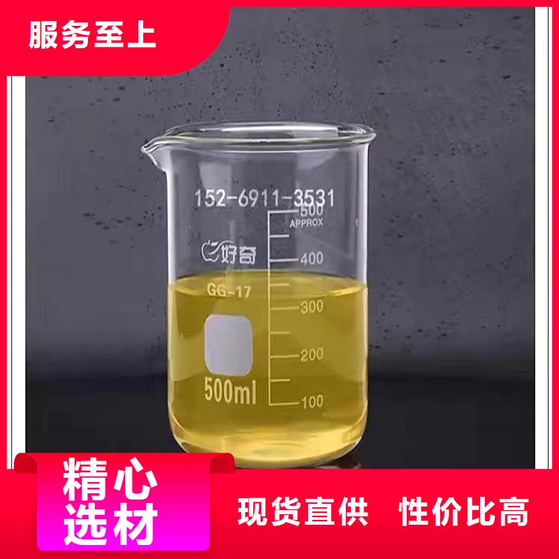 回收化工原料海量现货