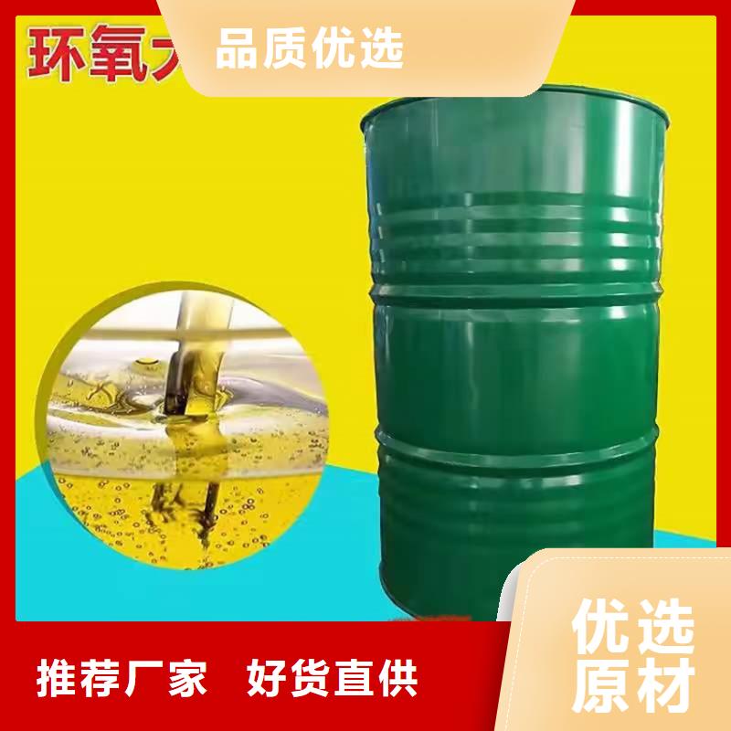 回收化工原料_高价回收油漆经验丰富