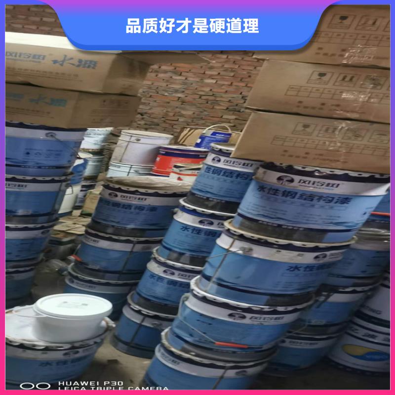 回收化工原料支持定制批发