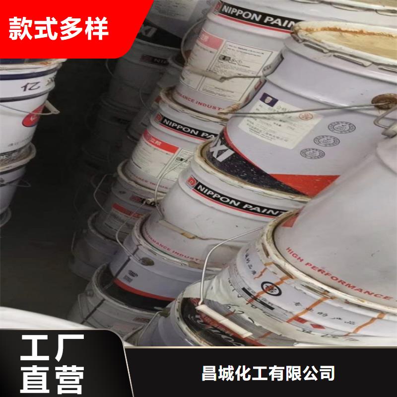 回收化工原料,溶剂回收供应采购