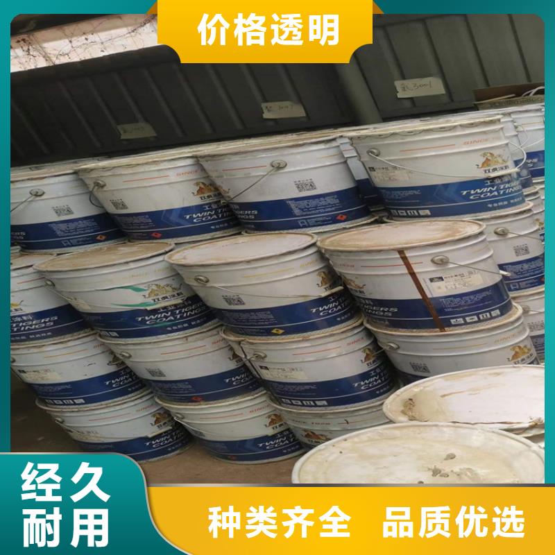 回收化工原料厂诚信经营