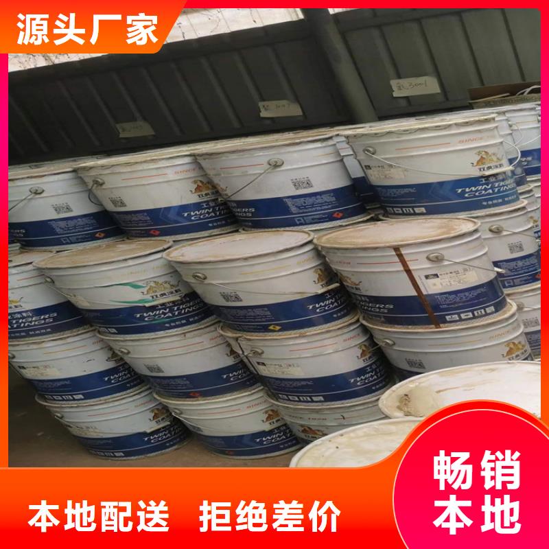 回收化工原料产品细节