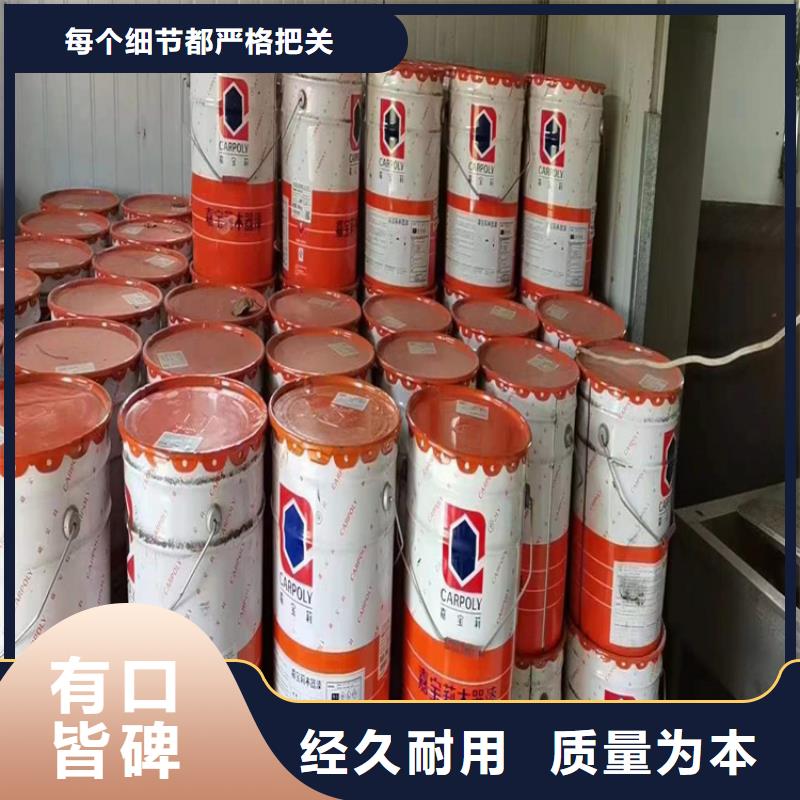 回收化工原料甄选好厂家