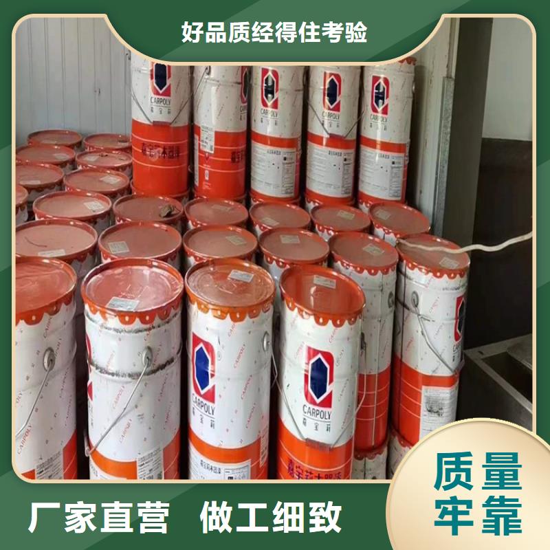 回收化工原料支持定制批发
