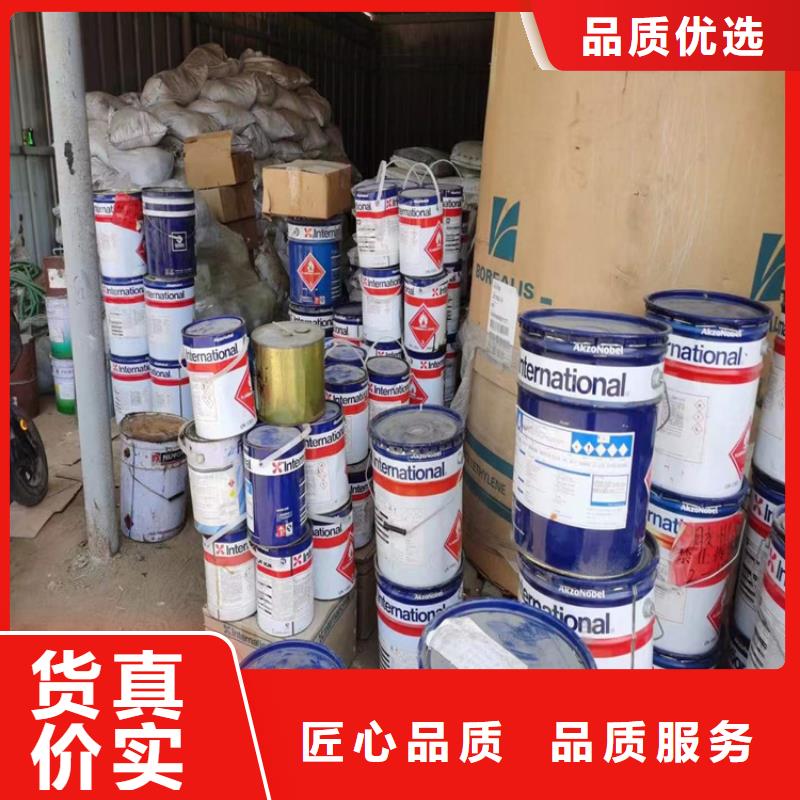 回收化工原料沥青回收现货交易