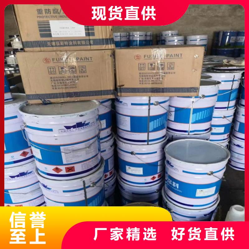 回收化工原料回收报废油漆免费上门服务