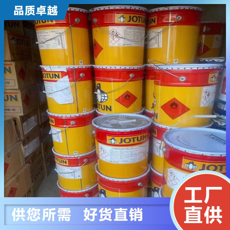 回收化工原料回收过期油漆高价回收