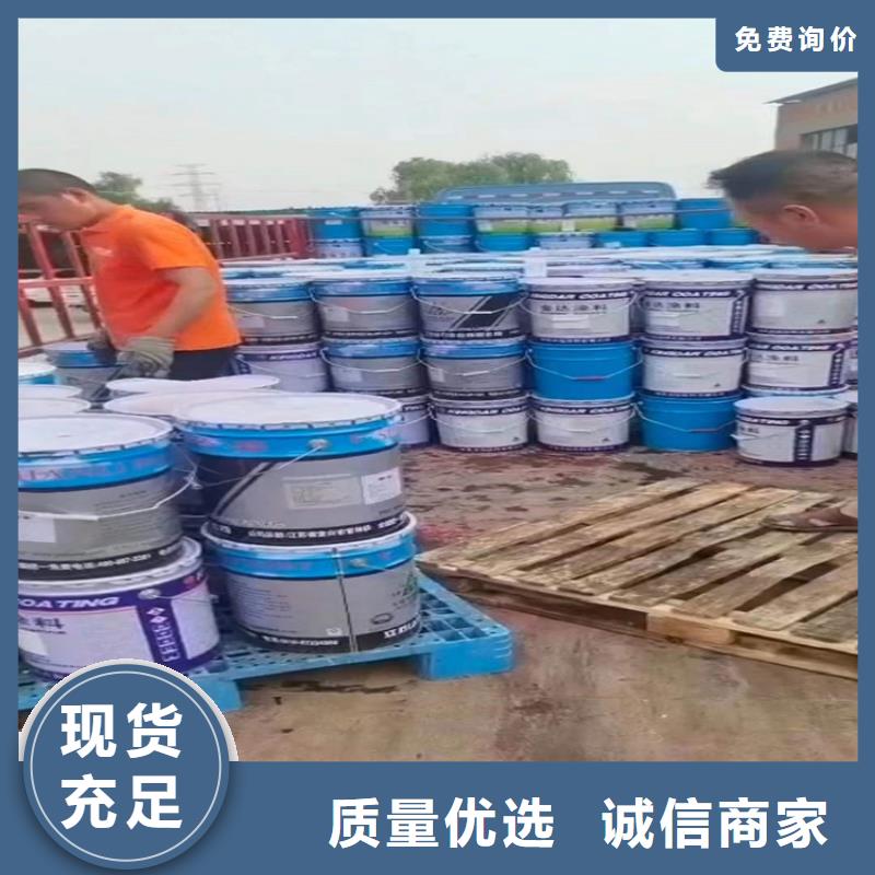 回收化工原料回收报废油漆快速