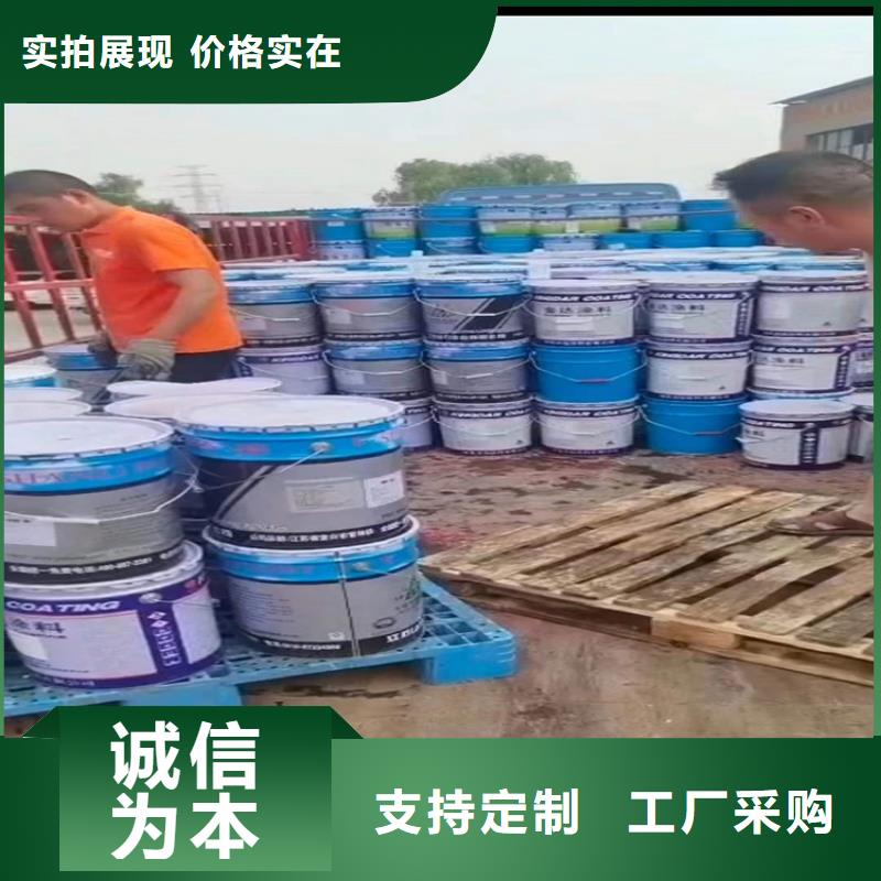 回收化工原料-热熔胶回收技术先进