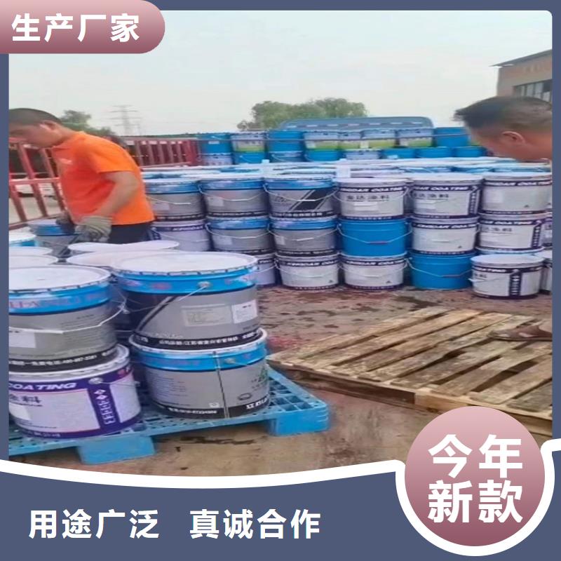 回收化工原料回收异氰酸酯产品优良