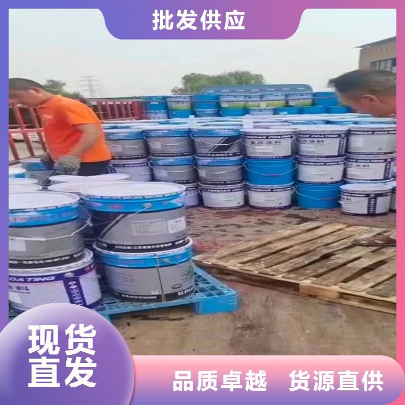 【回收化工原料】回收聚丙烯量大更优惠