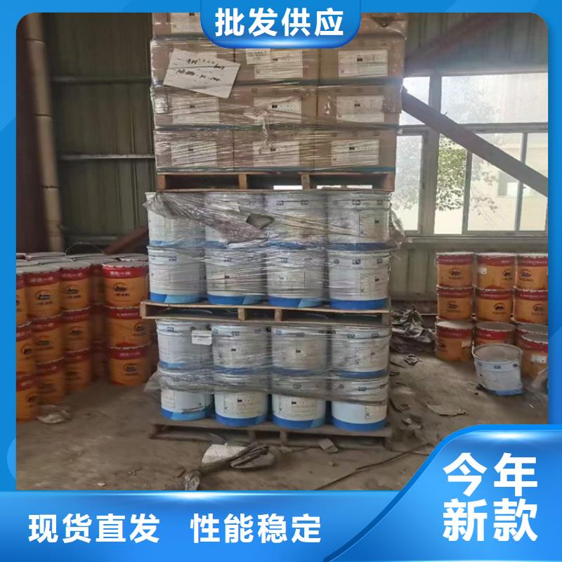回收化工原料_回收过期油漆本地企业