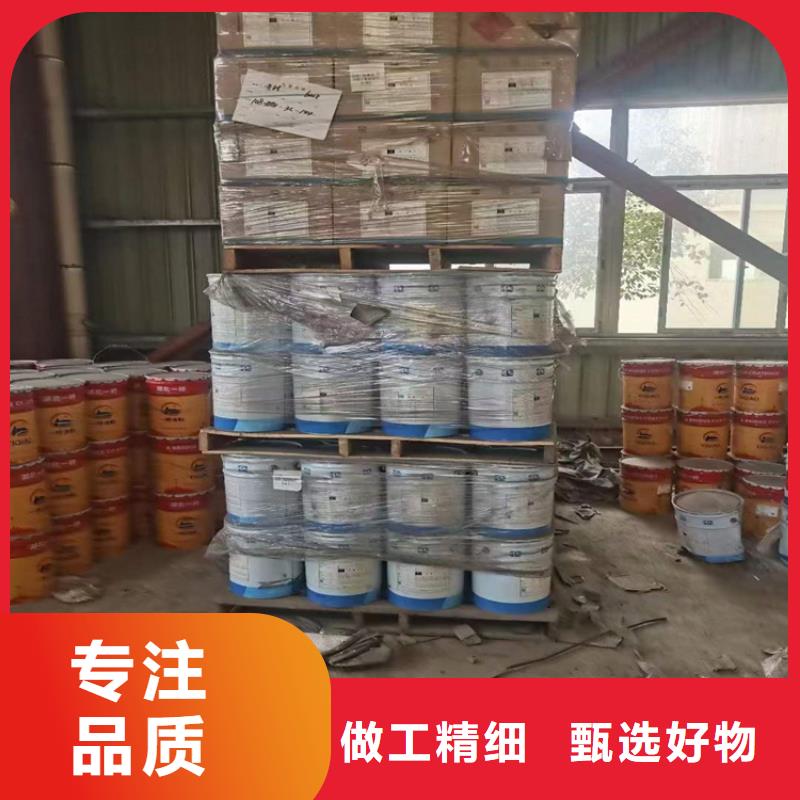 【回收化工原料】,回收黑白料海量货源