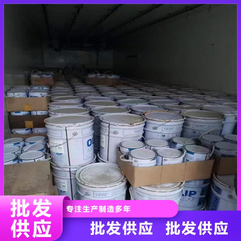 回收化工原料回收硫酸铜厂家货源