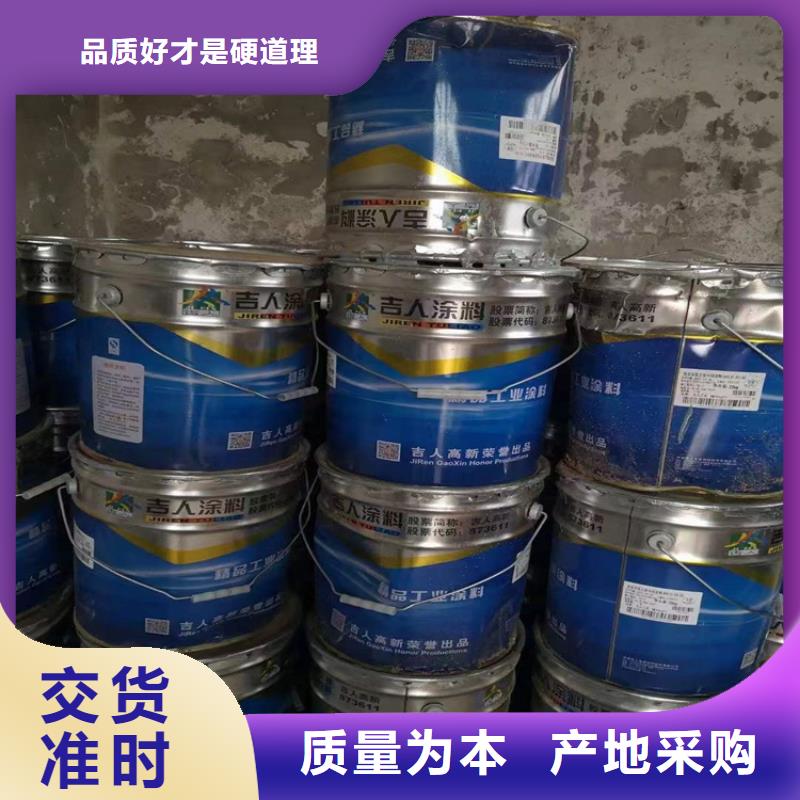 回收化工原料现货