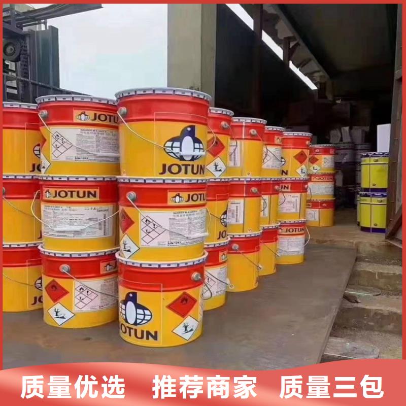  回收化工原料专业品质