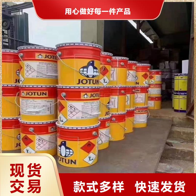 回收化工原料支持定制批发