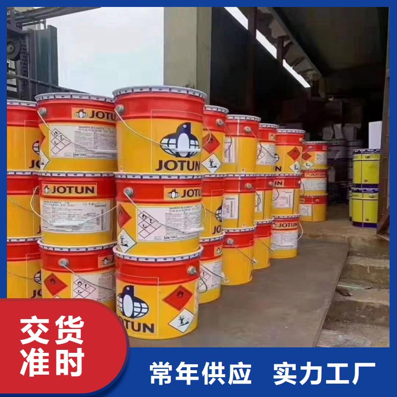 回收化工原料_回收木器漆实力派厂家