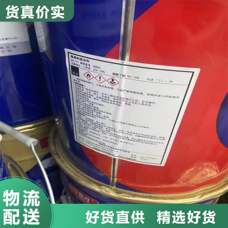  回收化工原料现货齐全售后无忧
