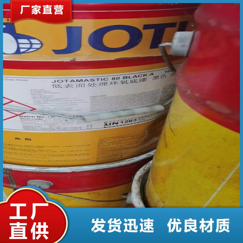 回收化工原料多种工艺