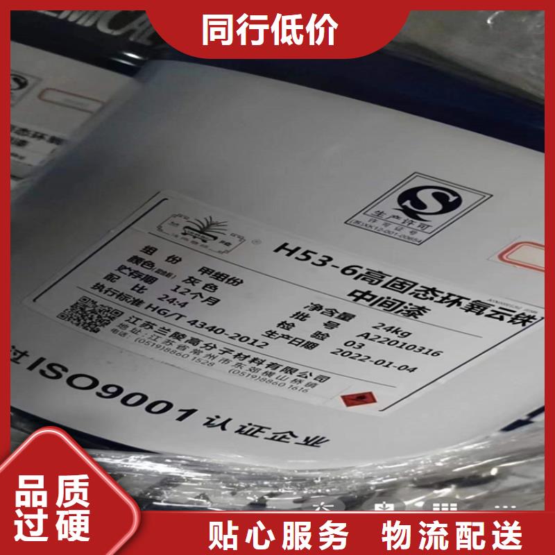 回收化工原料-高价回收油漆渠道正规