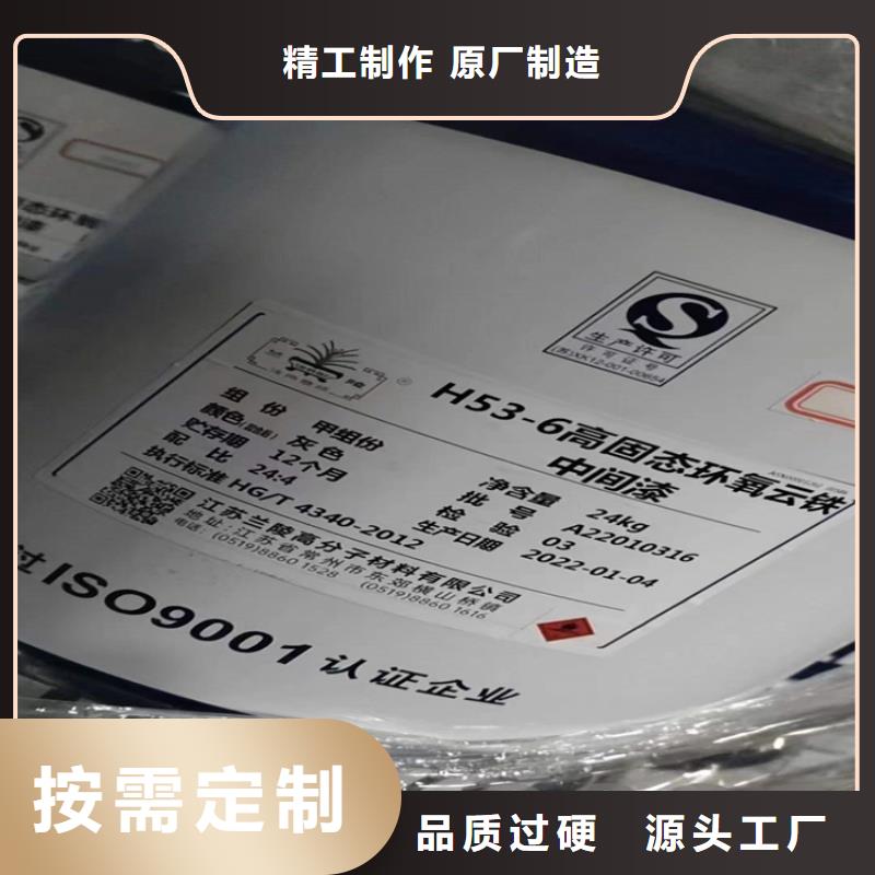 回收化工原料回收报废油漆上门收购