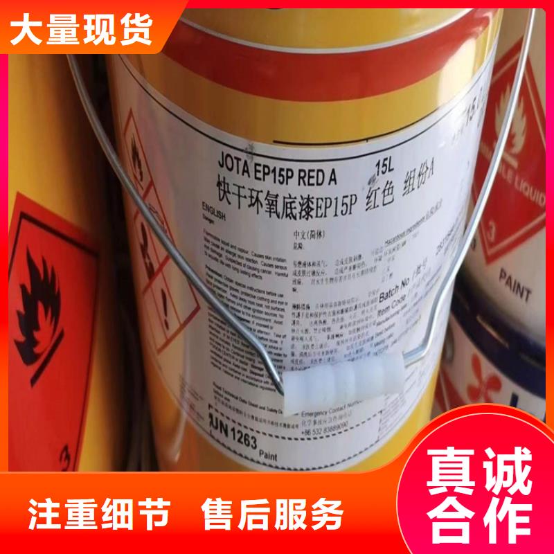 回收化工原料一致好评产品