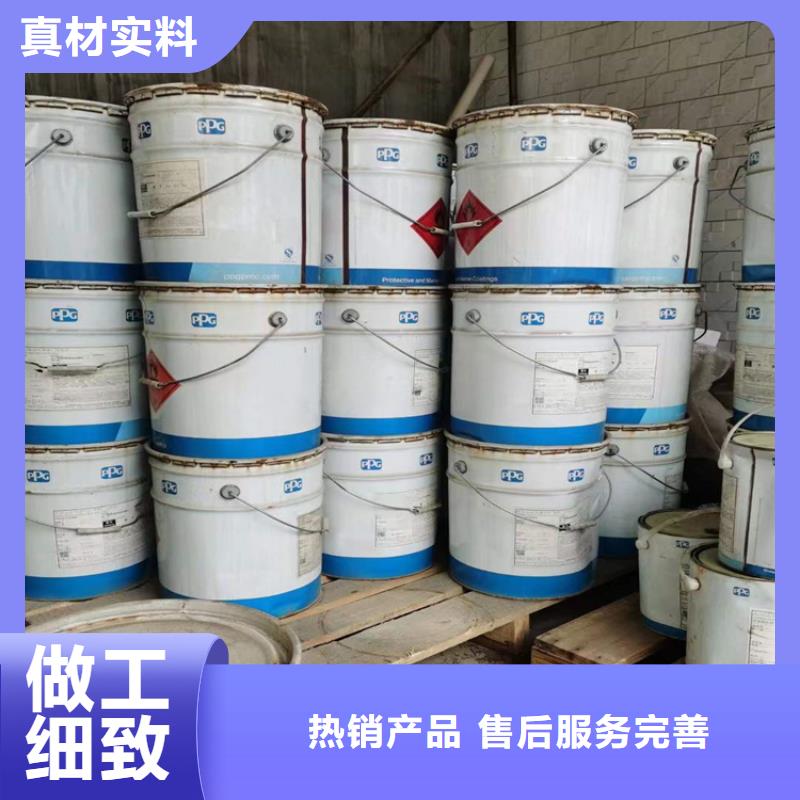 回收化工原料实力见证