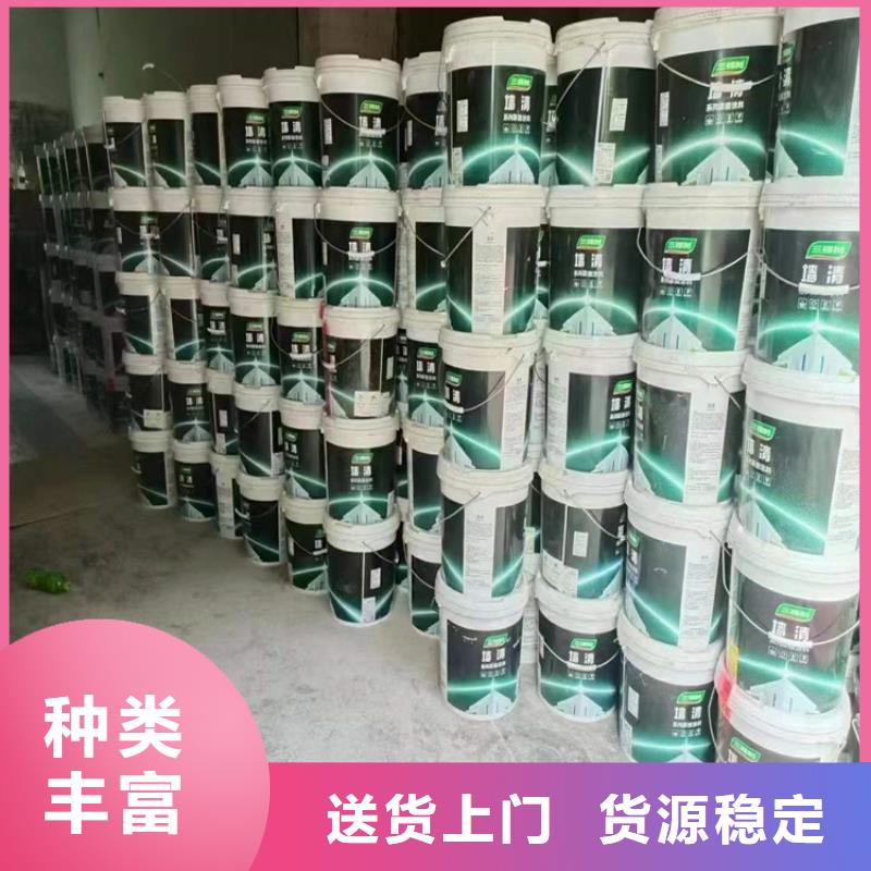 回收化工原料值得买