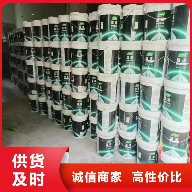 【回收化工原料】回收聚丙烯量大更优惠