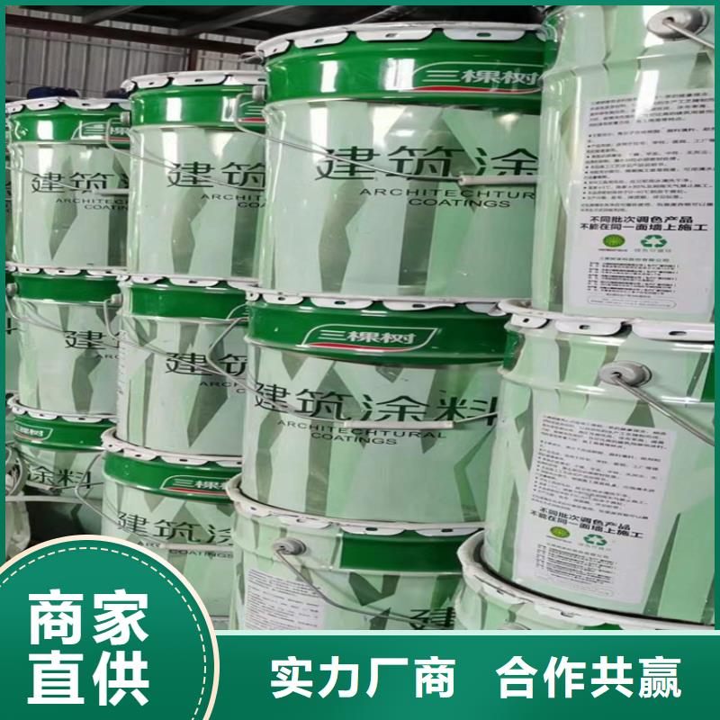 回收化工原料回收库存油漆上门收购