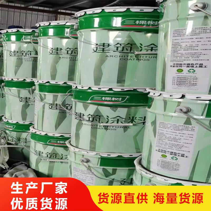  回收化工原料精工细致打造