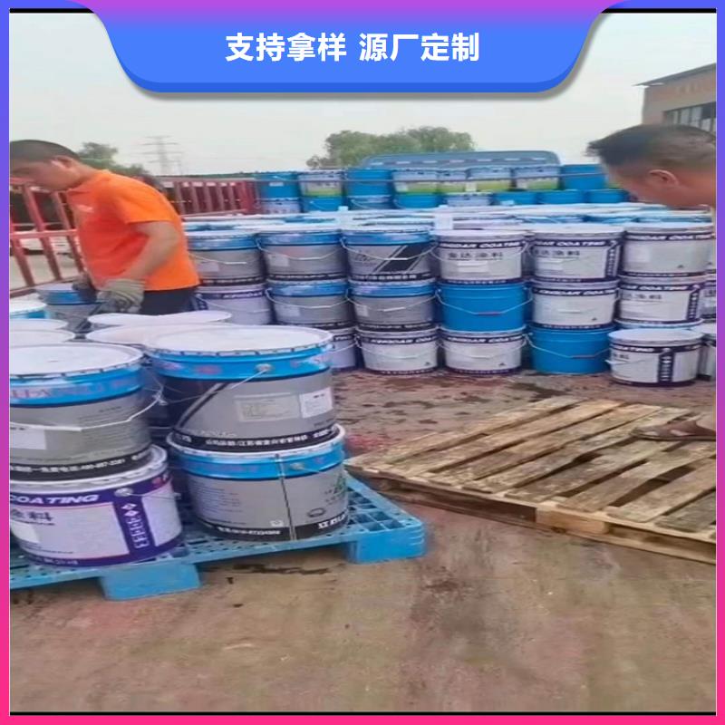 回收化工原料色精回收品质过硬