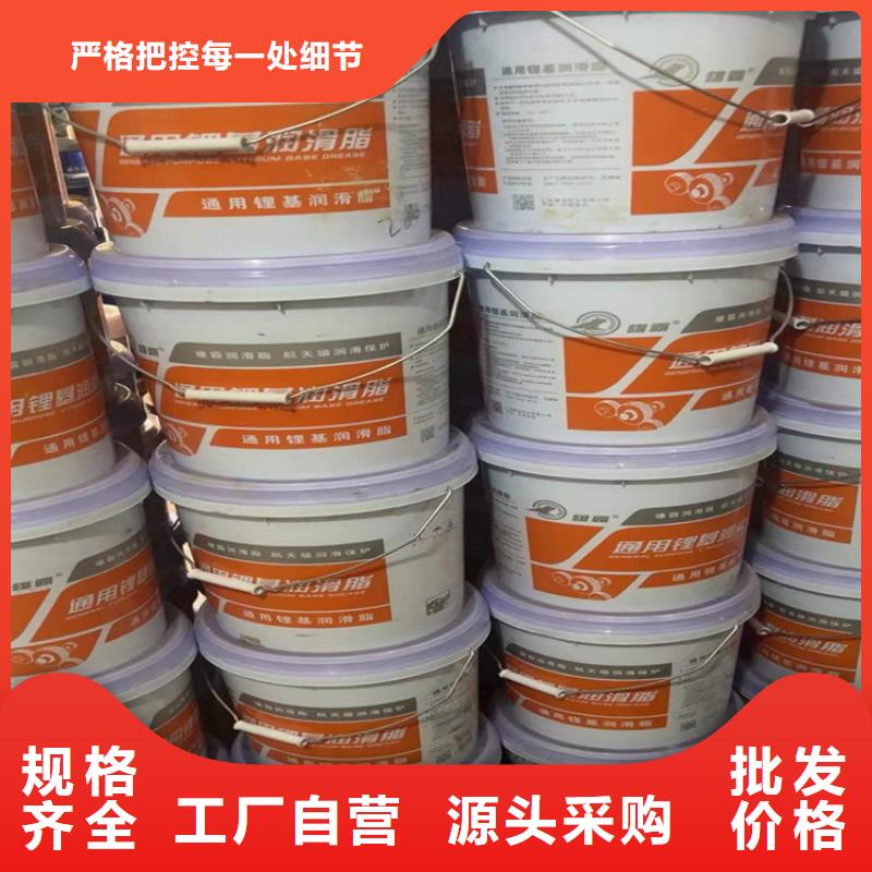 回收化工原料产地批发
