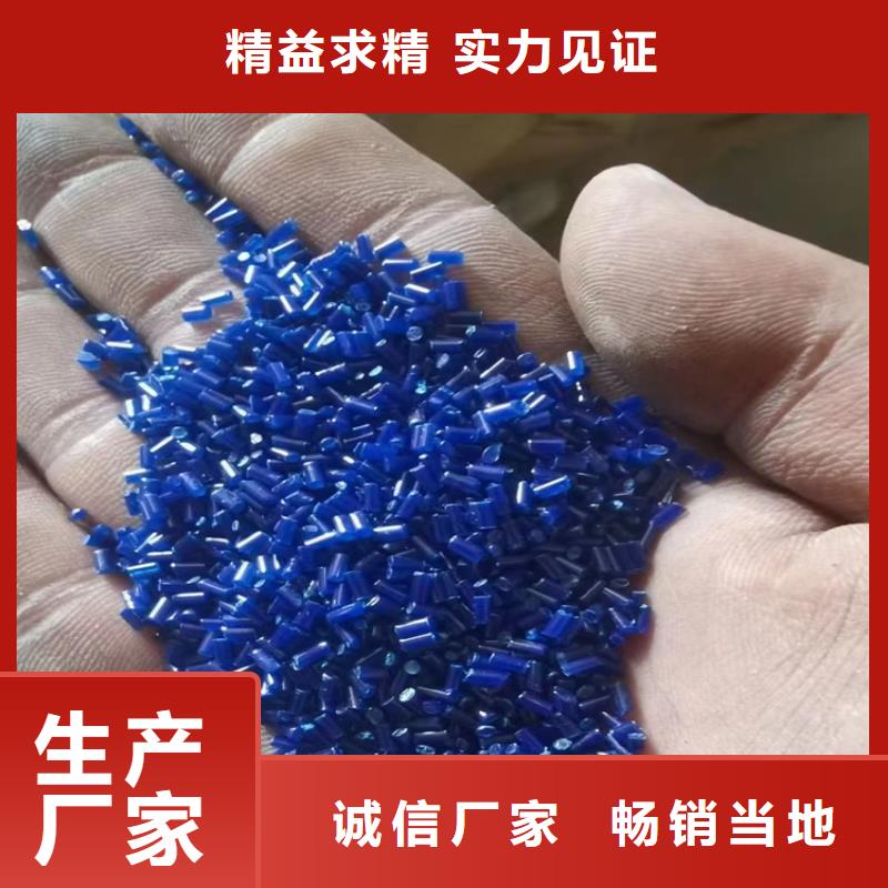 回收化工原料甄选好厂家