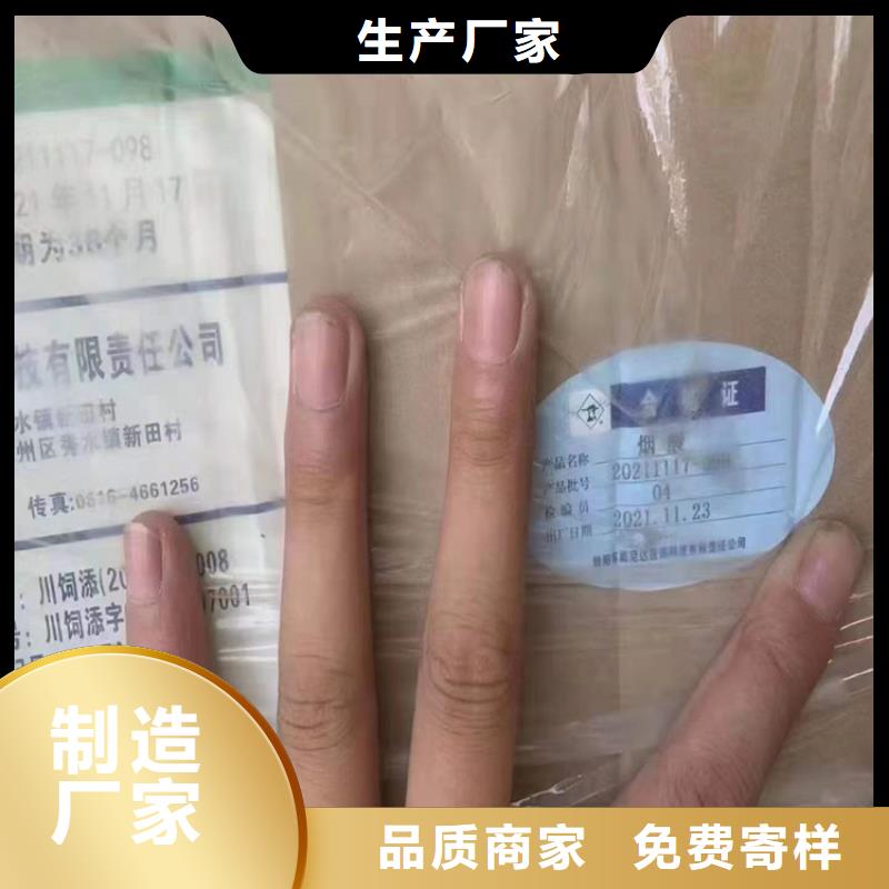 回收化工原料48小时发货