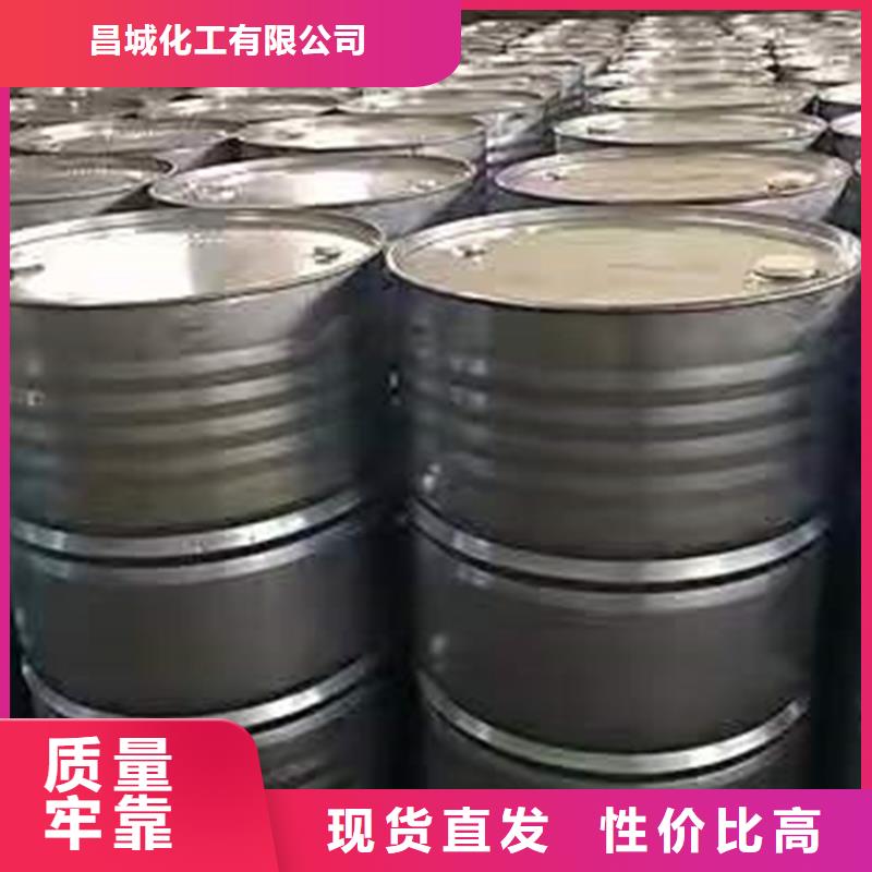 【回收化工原料】,回收黑白料海量货源