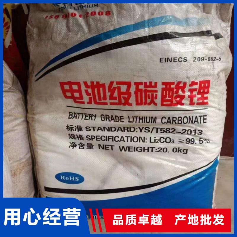 回收化工原料-回收库存油漆渠道正规