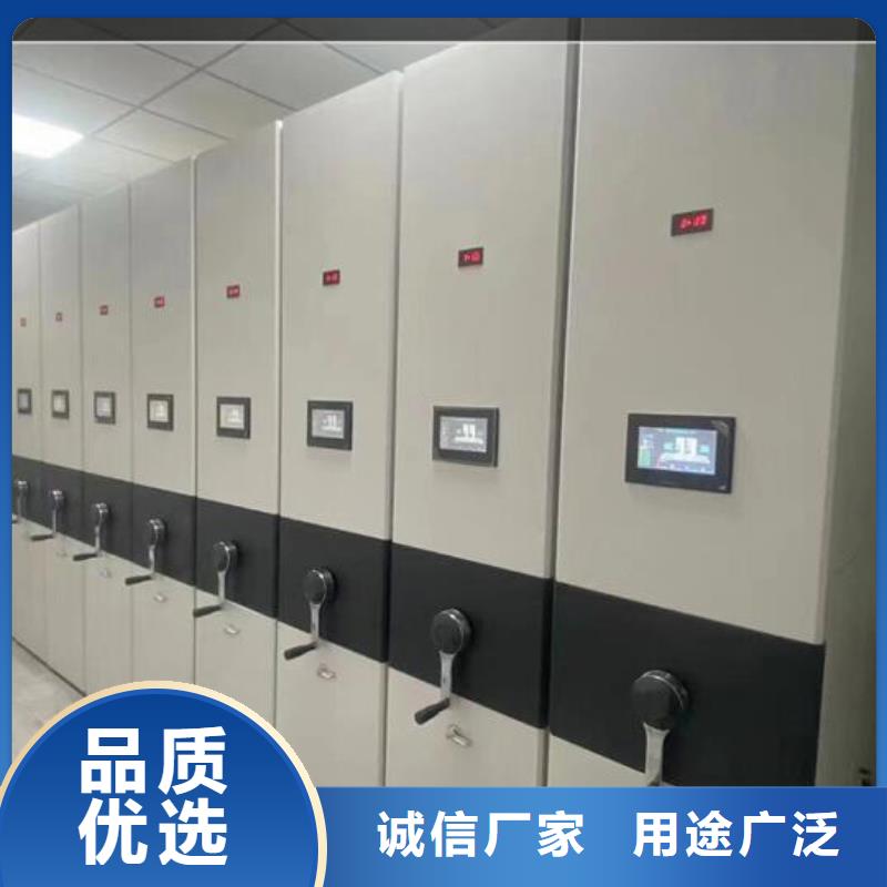 【档案密集架价格】