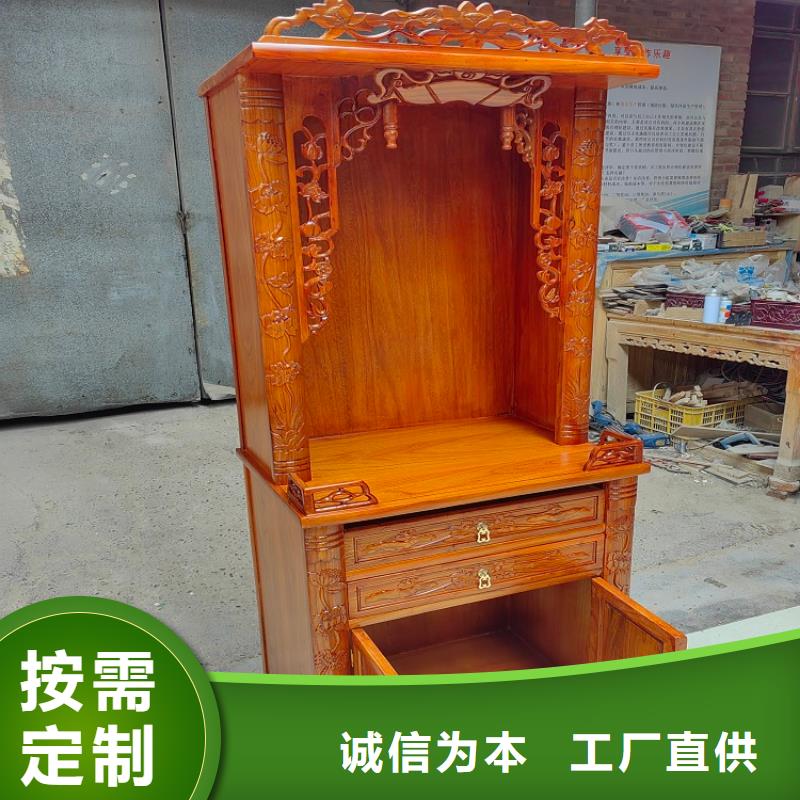 古典家具图书馆配套设施按需定制