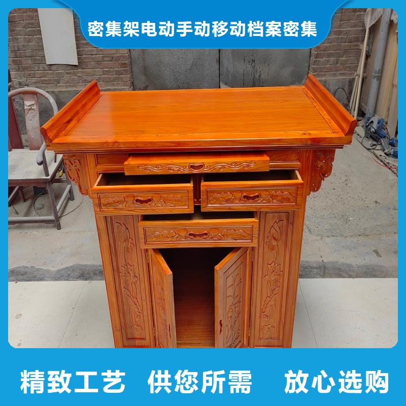 【古典家具】智能柜多种款式可随心选择