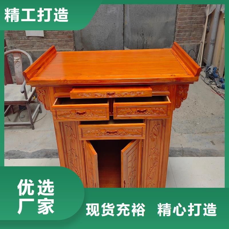 古典家具电动密集架可定制