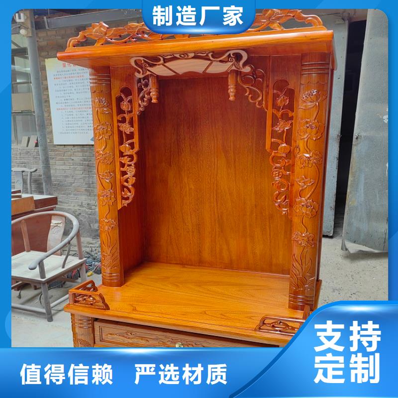 【古典家具密集架厂家定制定做】