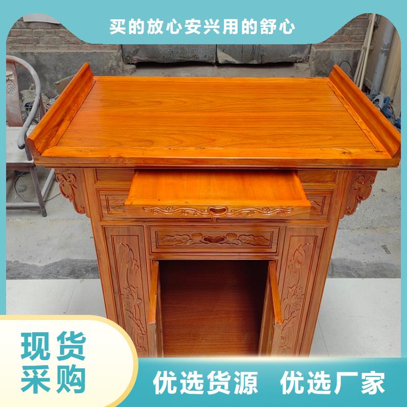 古典家具_【学校家具】精益求精