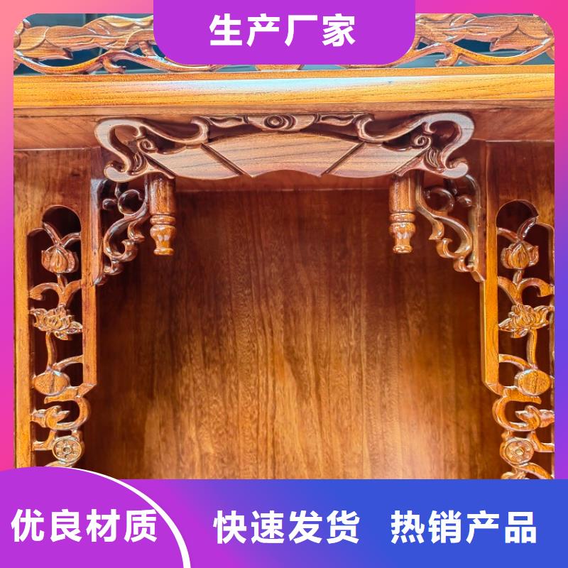 古典家具图书馆配套设施按需定制