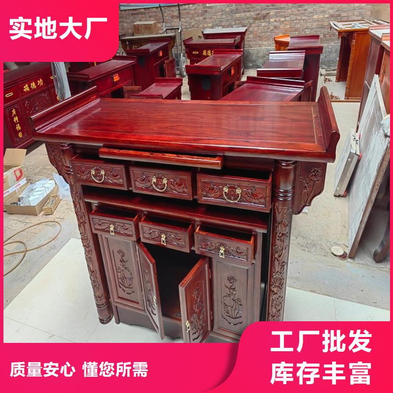古典家具轻型货架卓越品质保障