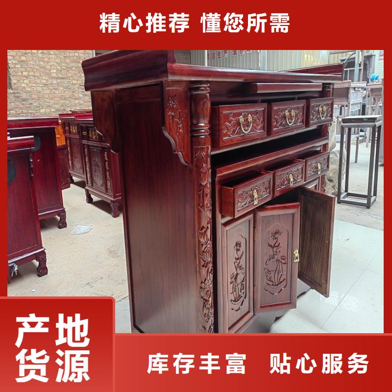 古典家具学校家具工艺层层把关
