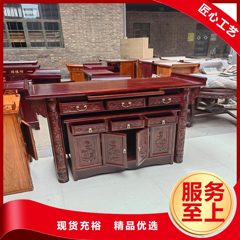 古典家具-学校家具自营品质有保障